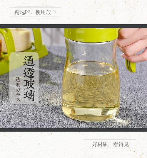 厨房调料盒五件套装 健康烹饪的精致起点